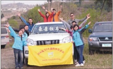 川藏線租車自駕旅游注意事項(xiàng)