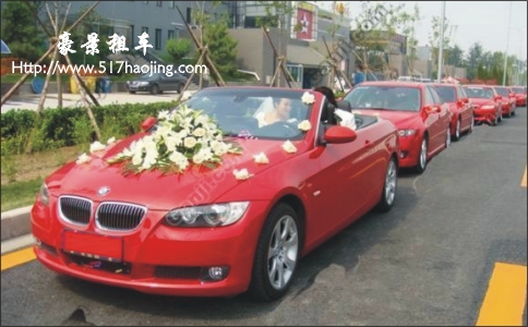 婚慶租車就選成都租車